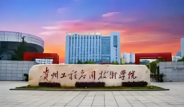 中心