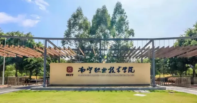 教学