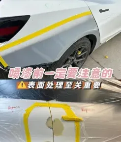 学习