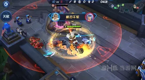 王者荣耀出装
