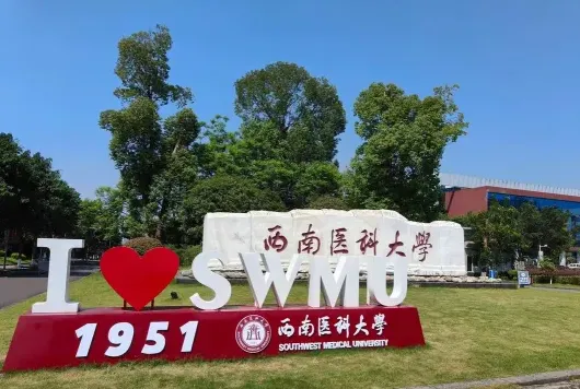 国家