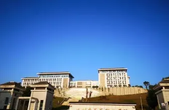 学院