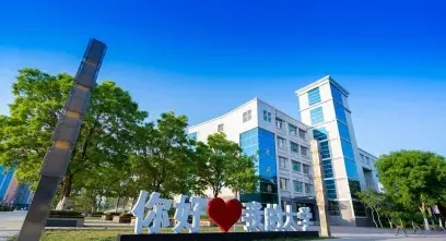 独立学院