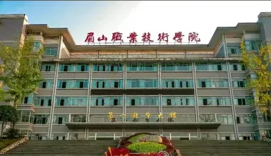 学校