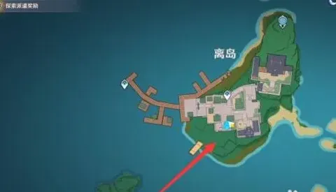 原神版本