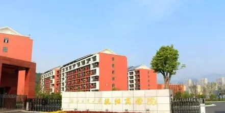 桐庐