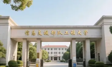 学员