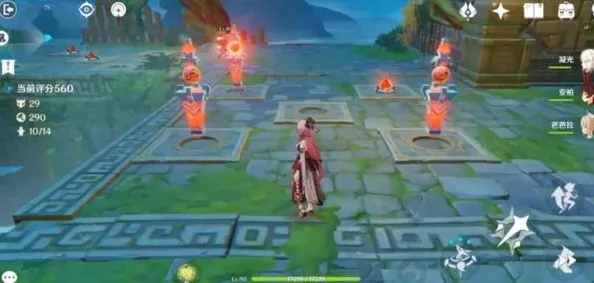 原神通关