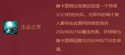 金铲铲之战之战