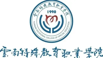 学院