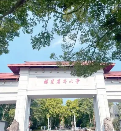 独立学院