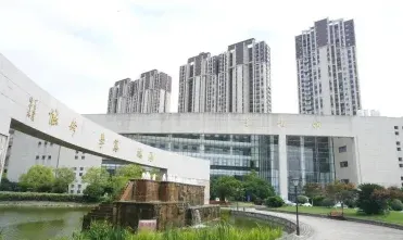 学院