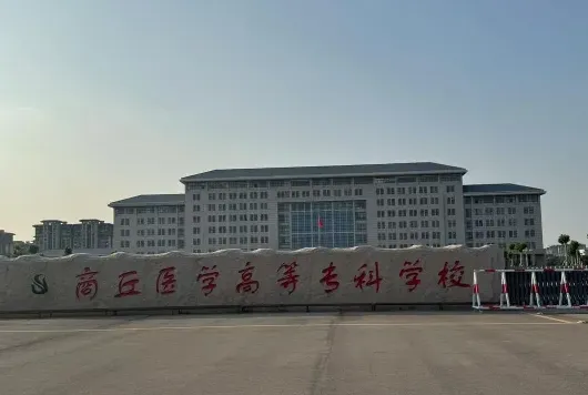 河南省