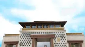 学院