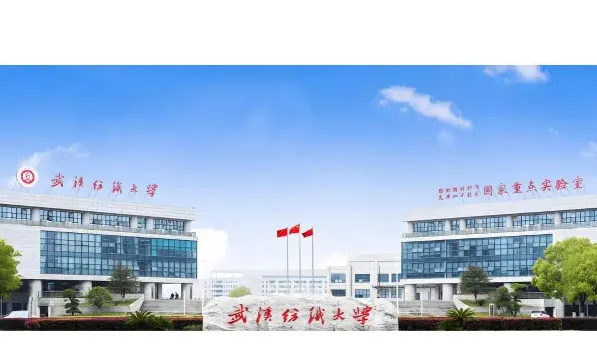 学校