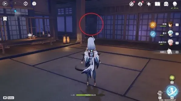 原神归宿