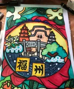 福州