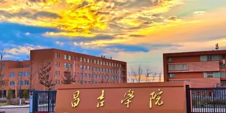学院