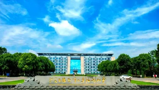 重庆市
