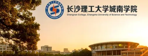学院