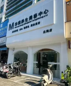 提供
