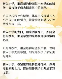 麻袋
