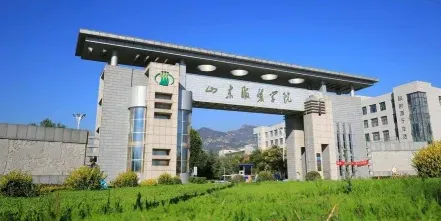 学院