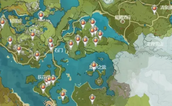 原神分享