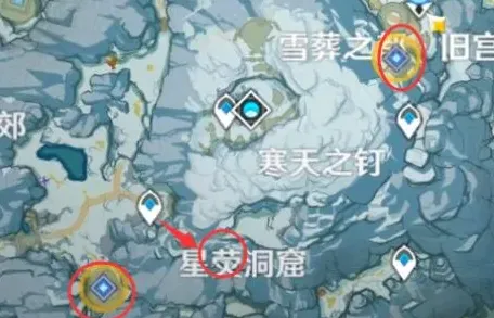 原神雪藏