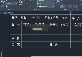 学习方式