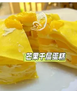 有很多