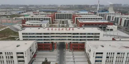 学院