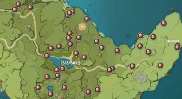 原神日落
