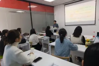 会计培训班
