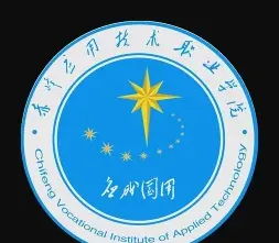 应用技术