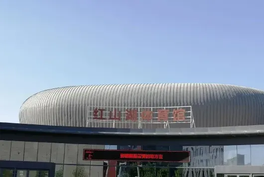 自治区