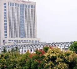 学院