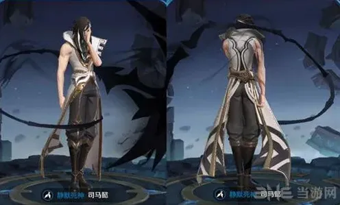 王者荣耀司马懿铭文