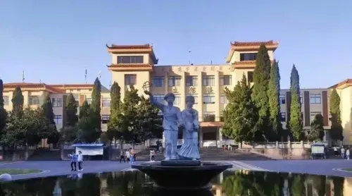 黔南