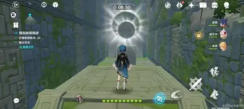 原神分享