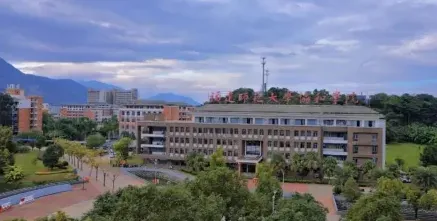 学院