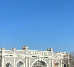 学校