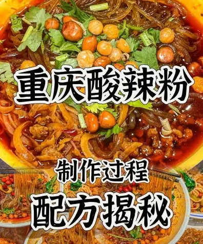 中心