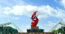 湖南省