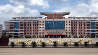 湖南省
