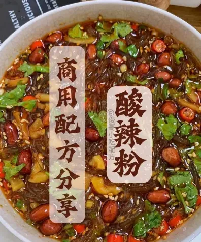 酸辣粉培训