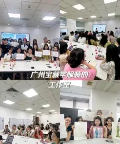 设计学院