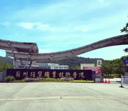 江苏省