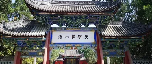 河乡