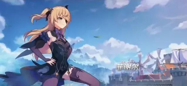 原神认可